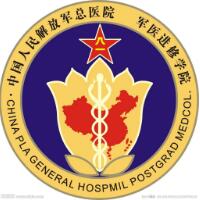 中國人民解放軍總醫(yī)院(北京301醫(yī)院)整形美容科