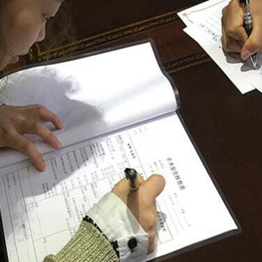 雙眼皮手術(shù)讓我單眼皮變雙眼皮就是這么簡單