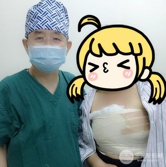 分享我在廈門思明安黛美做的假體隆胸的過程，邱健欽醫(yī)生做的哦