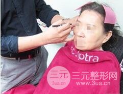 自從打了膠原蛋白除皺以后，都說(shuō)我年輕多了