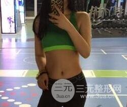 腹部抽脂價格和恢復(fù)案例