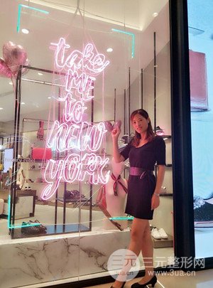 激光祛斑真實(shí)案例——武漢一美王朝輝醫(yī)生做的