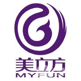 東莞莞城美立方美容醫(yī)院