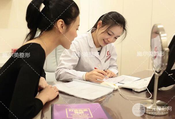 南京施爾美傲諾拉假體隆胸案例，開(kāi)啟有料人生！