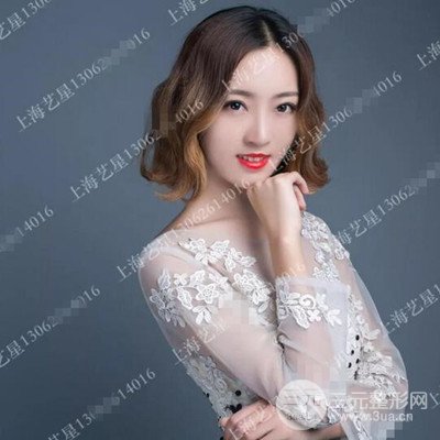 上海藝星雙眼皮日記分享，割雙眼皮后大變樣！