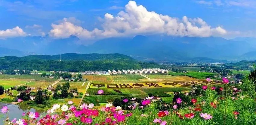 從李白故里出發(fā)，乘長風(fēng)、赴萬里！