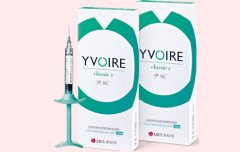 伊婉玻尿酸讓你活力四射