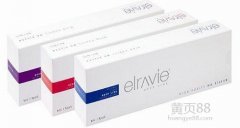 艾麗微讓你更有自信