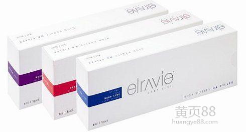 艾麗微讓你更有自信