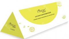 【愛(ài)芙萊】愛(ài)芙萊有什么功 愛(ài)芙萊有什么優(yōu)點(diǎn)