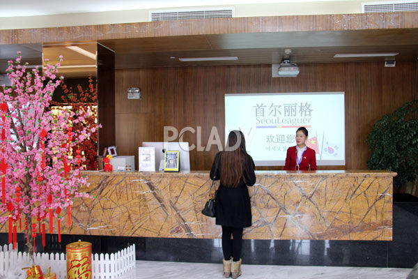 v-line和下頜角整形手術(shù)有什么區(qū)別