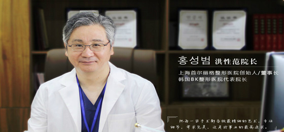 v-line和下頜角整形手術(shù)有什么區(qū)別