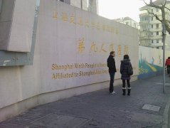 上海九院開眼角和割雙眼皮多少錢?怎么樣?