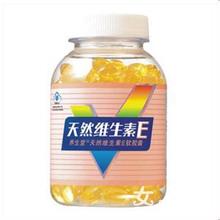 【開眼角疤痕增生】開眼角疤痕增生怎么辦 開眼角疤痕增生圖片