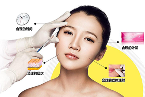 太原麗都整形特惠來襲 海薇玻尿酸僅售880元