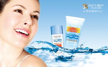 雙眼皮修復術后護理