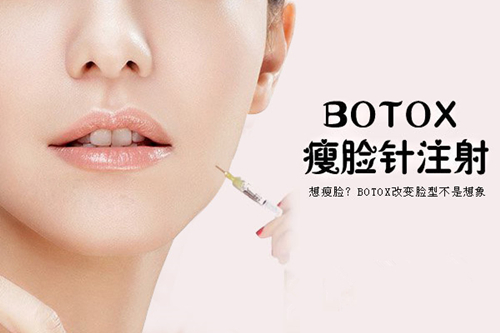 打完B****,多久,能喝酒,術(shù)后,注意什么