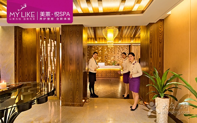 2016杭州美萊醫(yī)院整形科全新價(jià)格表【價(jià)目表】一覽