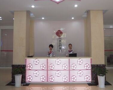 2017九江臺美醫(yī)療美容美機構(gòu)價格表爆出