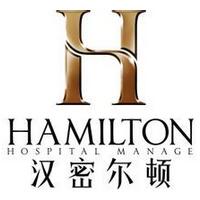 四川漢密爾頓美容醫(yī)院