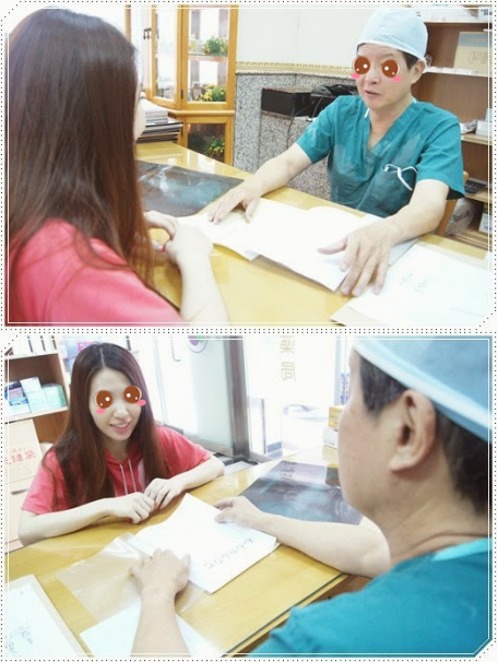 自體脂肪豐胸讓我的小平胸變成大豪乳