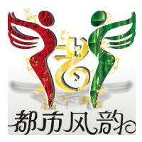 鄭州都市風(fēng)韻整形醫(yī)院