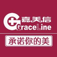 北京偉力嘉美信醫(yī)療美容門診部
