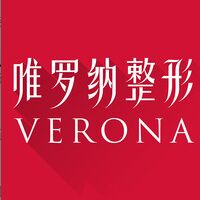 成都唯羅納醫(yī)療美容門(mén)診部