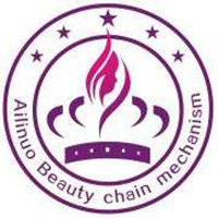 汕頭愛麗諾(蘇國藝)醫(yī)療美容診所