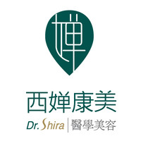 武漢西嬋康美醫(yī)療整形美容醫(yī)院