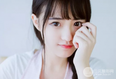 雙眼皮手術(shù)的并發(fā)癥以及雙眼皮修復(fù)手術(shù)的特點(diǎn)