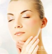 磨顴骨價(jià)格貴不貴？一般人做得起嗎？