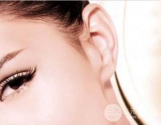 招風(fēng)耳手術(shù)多少錢|耳部整形項目價格分享