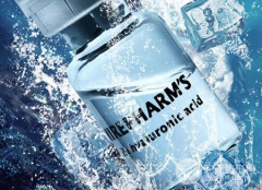 瑞蘭玻尿酸型號