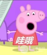 怎么讓咬肌變??？注射瘦臉大作戰(zhàn)讓咬肌瘦下來(lái)