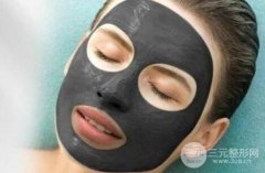 黑臉娃娃一般多少錢一次？副作用和案例果對比圖