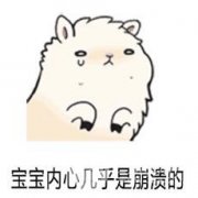 果酸換膚后注意事項(xiàng),做完后皮膚會(huì)不會(huì)變得更加敏感？