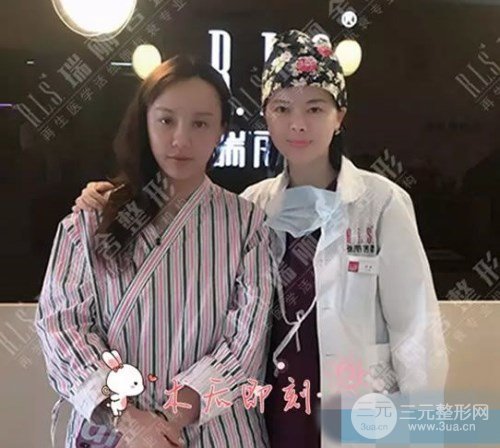 手術(shù)完成時和馬君主任的合影