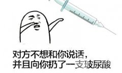 玻尿酸瑞蘭價(jià)格是多少錢？解析玻尿酸注射果受什么因素影響