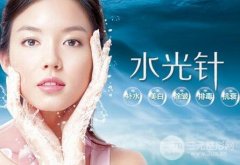 水光補(bǔ)水果怎么樣？附真實(shí)案例緩解過(guò)程果圖片分享~