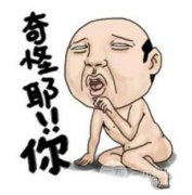 上海做冰點(diǎn)華爾茲脫毛哪家好？醫(yī)院推薦|價(jià)格解析~