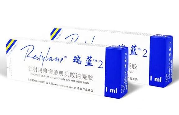 瑞蘭玻尿酸多少錢一支 注射果怎么樣