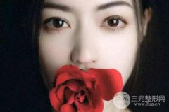 什么人適合開眼角，圖解手術(shù)過程和前后對比照片