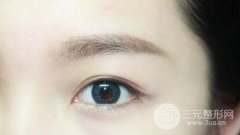 開眼角手術(shù)有危險嗎？后遺癥大揭秘