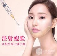 怎么讓咬肌變小 B****瘦臉怎么樣