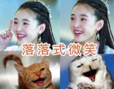 光子嫩膚對皮膚有傷害嗎?光子嫩膚落實嫩皮膚!