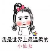 光子嫩膚價格多少錢？果能維持多久？