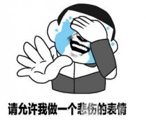 做光子嫩膚對皮膚傷害大嗎？緩解過程果圖片分享