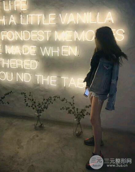 大腿吸脂后恢復(fù)過(guò)程及術(shù)后照片分享【圖片】