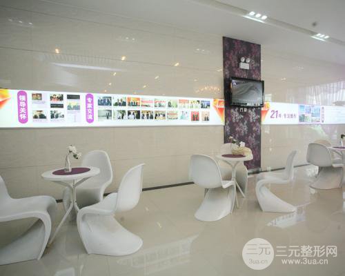 成都美容整形醫(yī)院（成美）價格表（價目表）2018年終鉅惠大放送